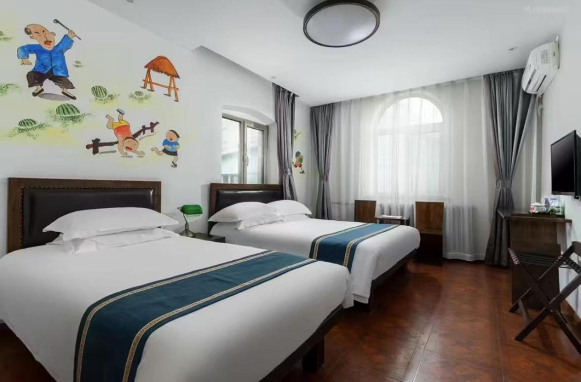 Nostalgia Hotel Beijing Guozijian Ghost Street - Near Beijing Lama Temple, Beihai Park, Jingshan Park, Drum Tower, Houhai Bar Street, Tian'Anmen Square, Located In Beijing Traditional Hutongs, 5 Minutes Away From Beixinqiao Metro Station Esterno foto