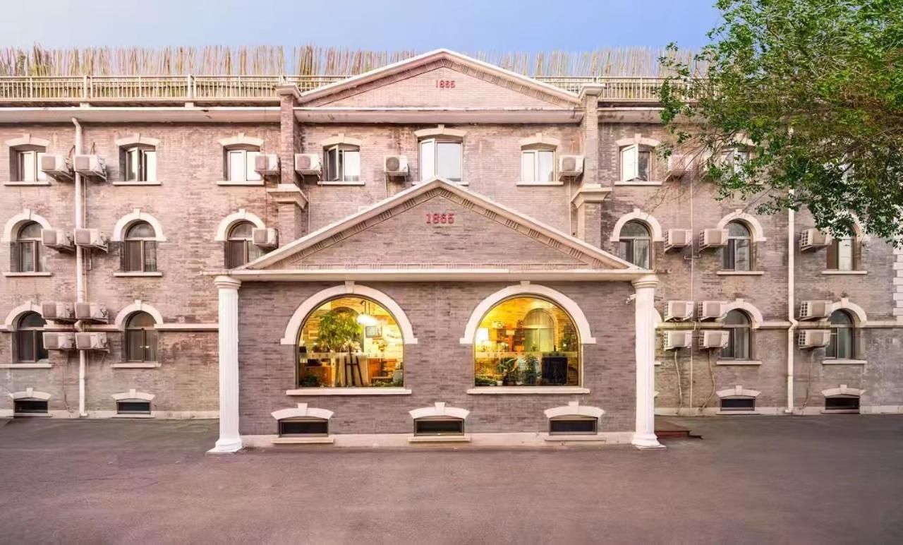 Nostalgia Hotel Beijing Guozijian Ghost Street - Near Beijing Lama Temple, Beihai Park, Jingshan Park, Drum Tower, Houhai Bar Street, Tian'Anmen Square, Located In Beijing Traditional Hutongs, 5 Minutes Away From Beixinqiao Metro Station Esterno foto