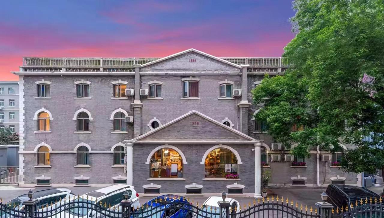 Nostalgia Hotel Beijing Guozijian Ghost Street - Near Beijing Lama Temple, Beihai Park, Jingshan Park, Drum Tower, Houhai Bar Street, Tian'Anmen Square, Located In Beijing Traditional Hutongs, 5 Minutes Away From Beixinqiao Metro Station Esterno foto