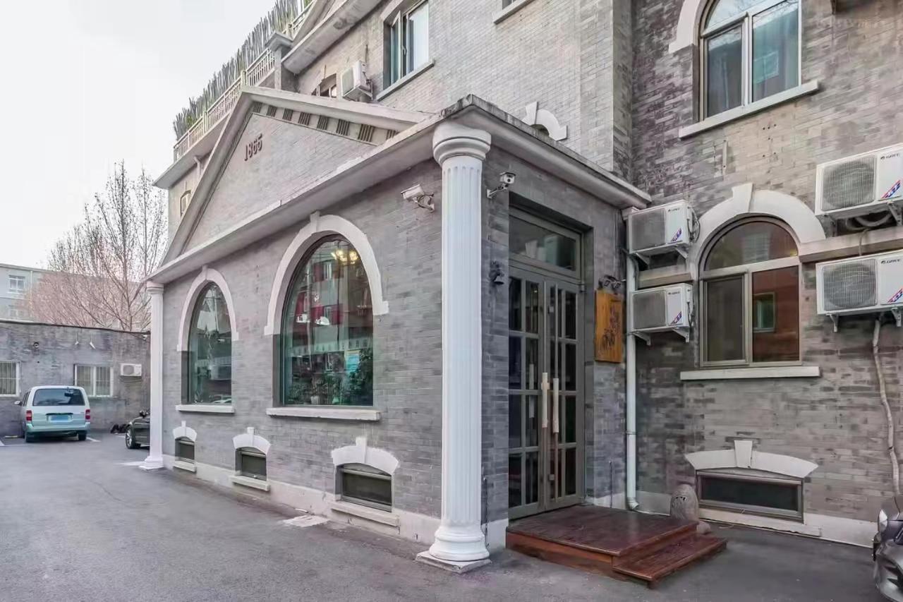 Nostalgia Hotel Beijing Guozijian Ghost Street - Near Beijing Lama Temple, Beihai Park, Jingshan Park, Drum Tower, Houhai Bar Street, Tian'Anmen Square, Located In Beijing Traditional Hutongs, 5 Minutes Away From Beixinqiao Metro Station Esterno foto