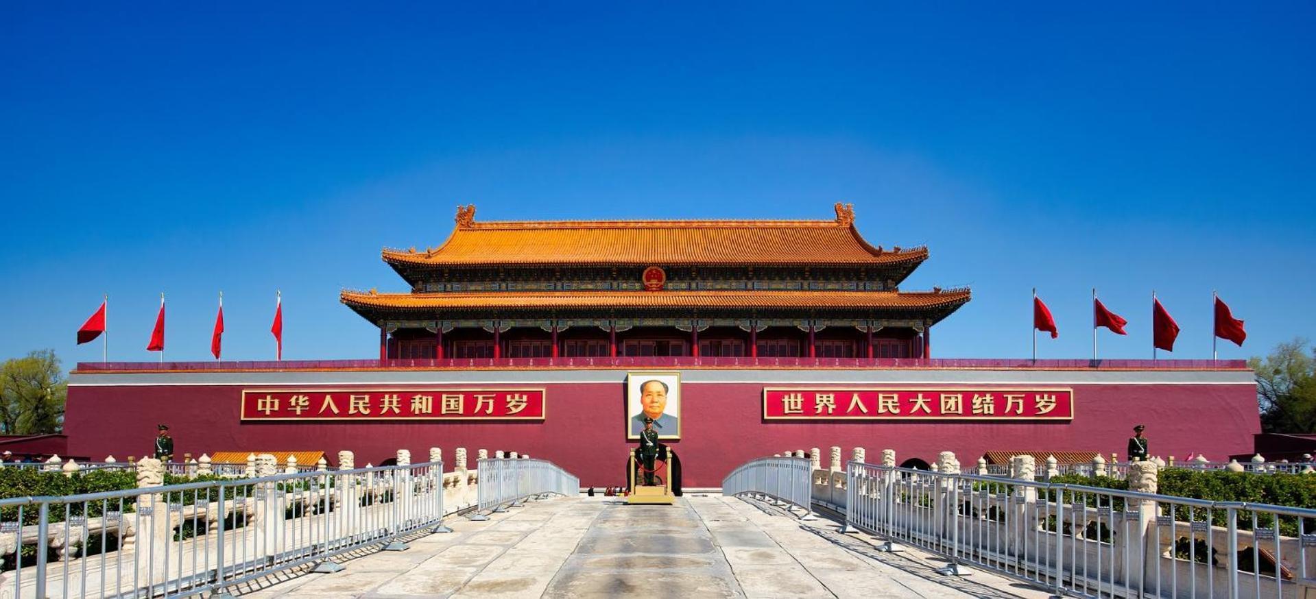 Nostalgia Hotel Beijing Guozijian Ghost Street - Near Beijing Lama Temple, Beihai Park, Jingshan Park, Drum Tower, Houhai Bar Street, Tian'Anmen Square, Located In Beijing Traditional Hutongs, 5 Minutes Away From Beixinqiao Metro Station Esterno foto