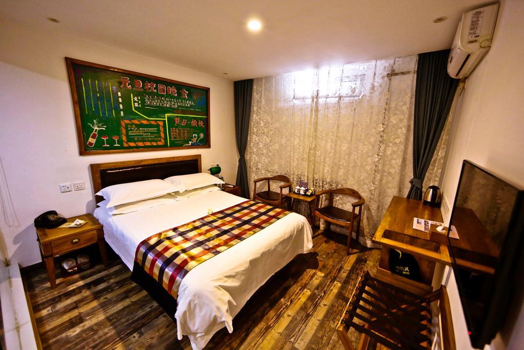 Nostalgia Hotel Beijing Guozijian Ghost Street - Near Beijing Lama Temple, Beihai Park, Jingshan Park, Drum Tower, Houhai Bar Street, Tian'Anmen Square, Located In Beijing Traditional Hutongs, 5 Minutes Away From Beixinqiao Metro Station Esterno foto