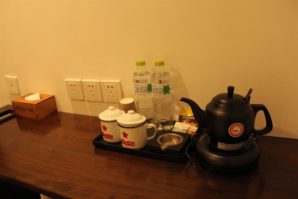 Nostalgia Hotel Beijing Guozijian Ghost Street - Near Beijing Lama Temple, Beihai Park, Jingshan Park, Drum Tower, Houhai Bar Street, Tian'Anmen Square, Located In Beijing Traditional Hutongs, 5 Minutes Away From Beixinqiao Metro Station Esterno foto