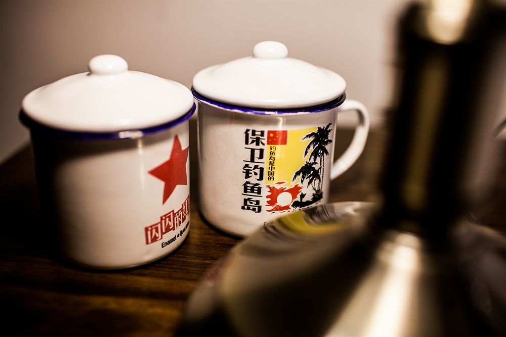 Nostalgia Hotel Beijing Guozijian Ghost Street - Near Beijing Lama Temple, Beihai Park, Jingshan Park, Drum Tower, Houhai Bar Street, Tian'Anmen Square, Located In Beijing Traditional Hutongs, 5 Minutes Away From Beixinqiao Metro Station Esterno foto