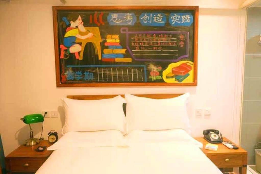 Nostalgia Hotel Beijing South Luogu Lane, Ghost Street, Beixinqiao Metro Station Esterno foto