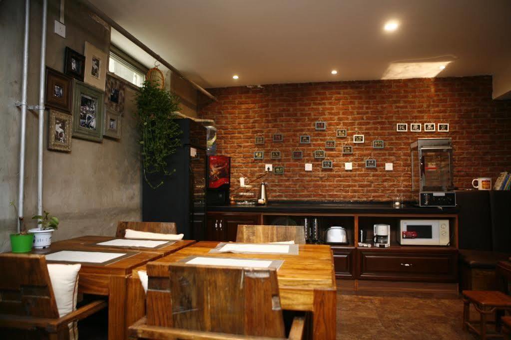 Nostalgia Hotel Beijing Guozijian Ghost Street - Near Beijing Lama Temple, Beihai Park, Jingshan Park, Drum Tower, Houhai Bar Street, Tian'Anmen Square, Located In Beijing Traditional Hutongs, 5 Minutes Away From Beixinqiao Metro Station Esterno foto